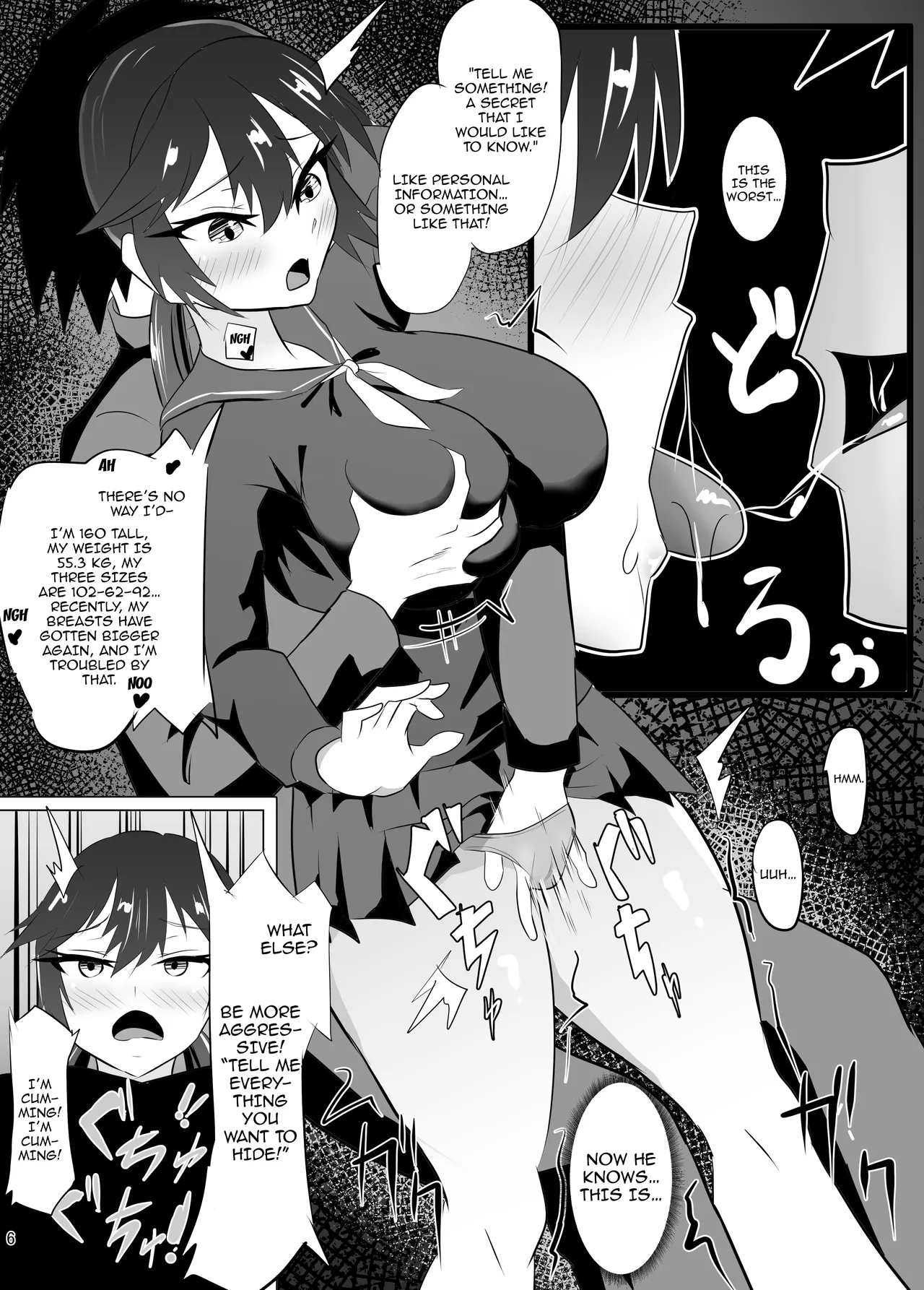 Kouman na Aitsu o Saimin de Iinari ni / I'll Make That Haughty Bitch Submissive With Hypnosis page 7 full