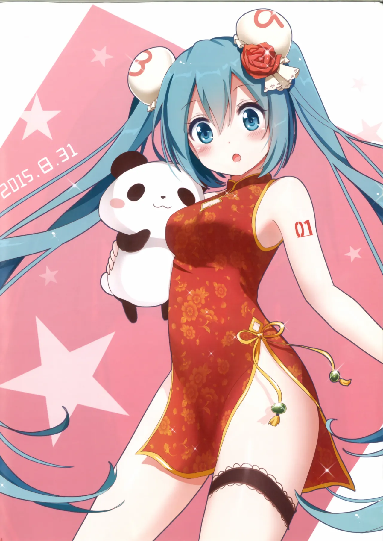 Snowmi's Miku! Ni! page 4 full