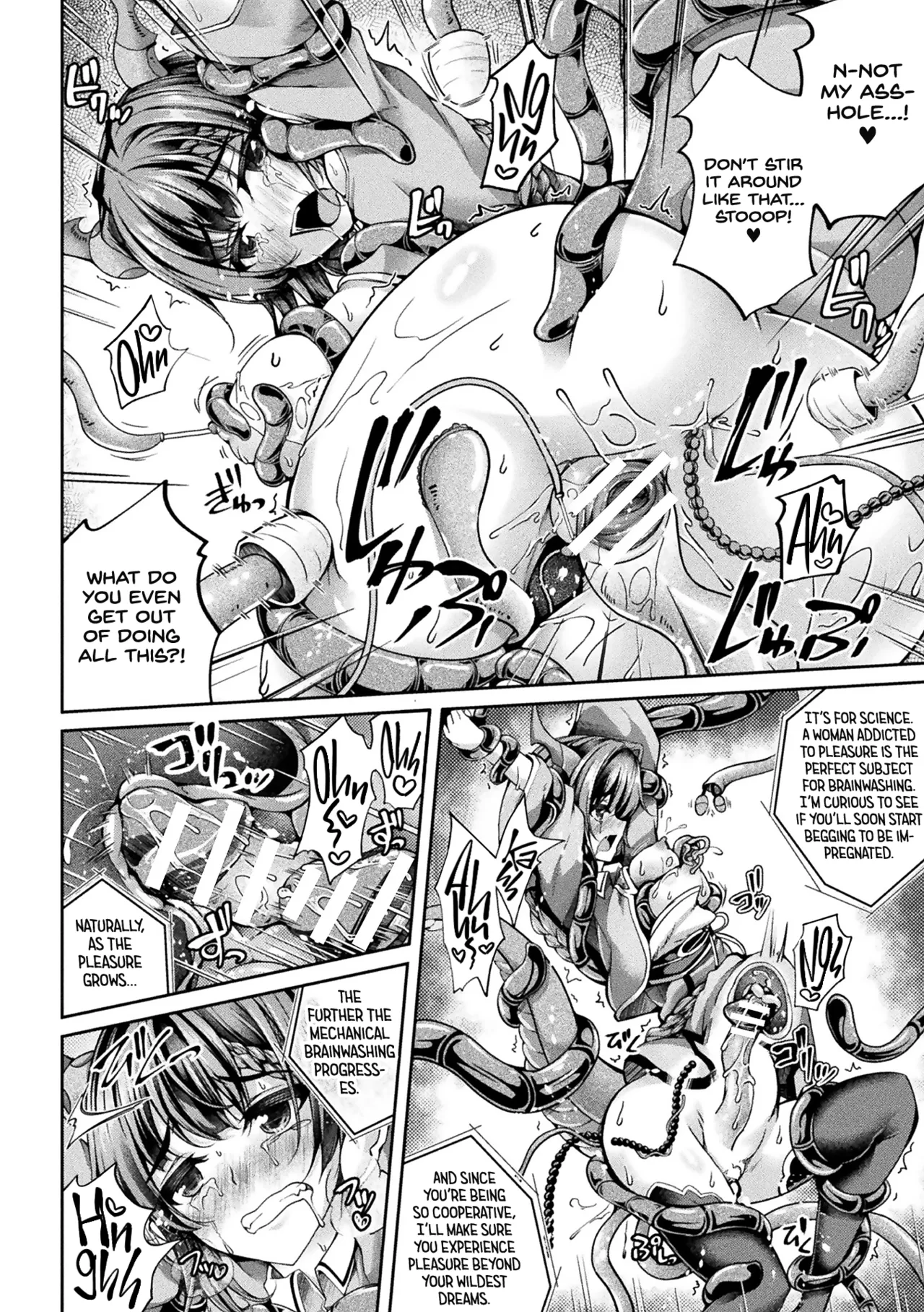 Ryuumusume to Isekai Shinryakush page 8 full