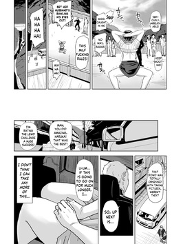 [Edo Shigezu] Netorare Pandemic Part 1 (Web Comic Toutetsu Vol.59) [English] [skibidibenki] [Digital] — page 14