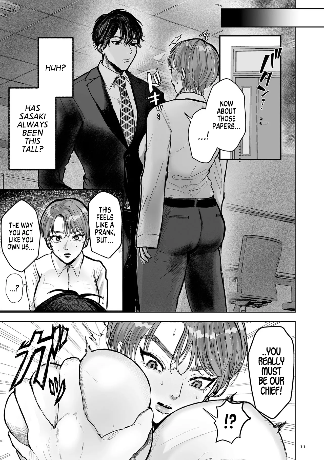 An Elite Salaryman Like Me Will Never Accept Turning into a Woman! page 7 full