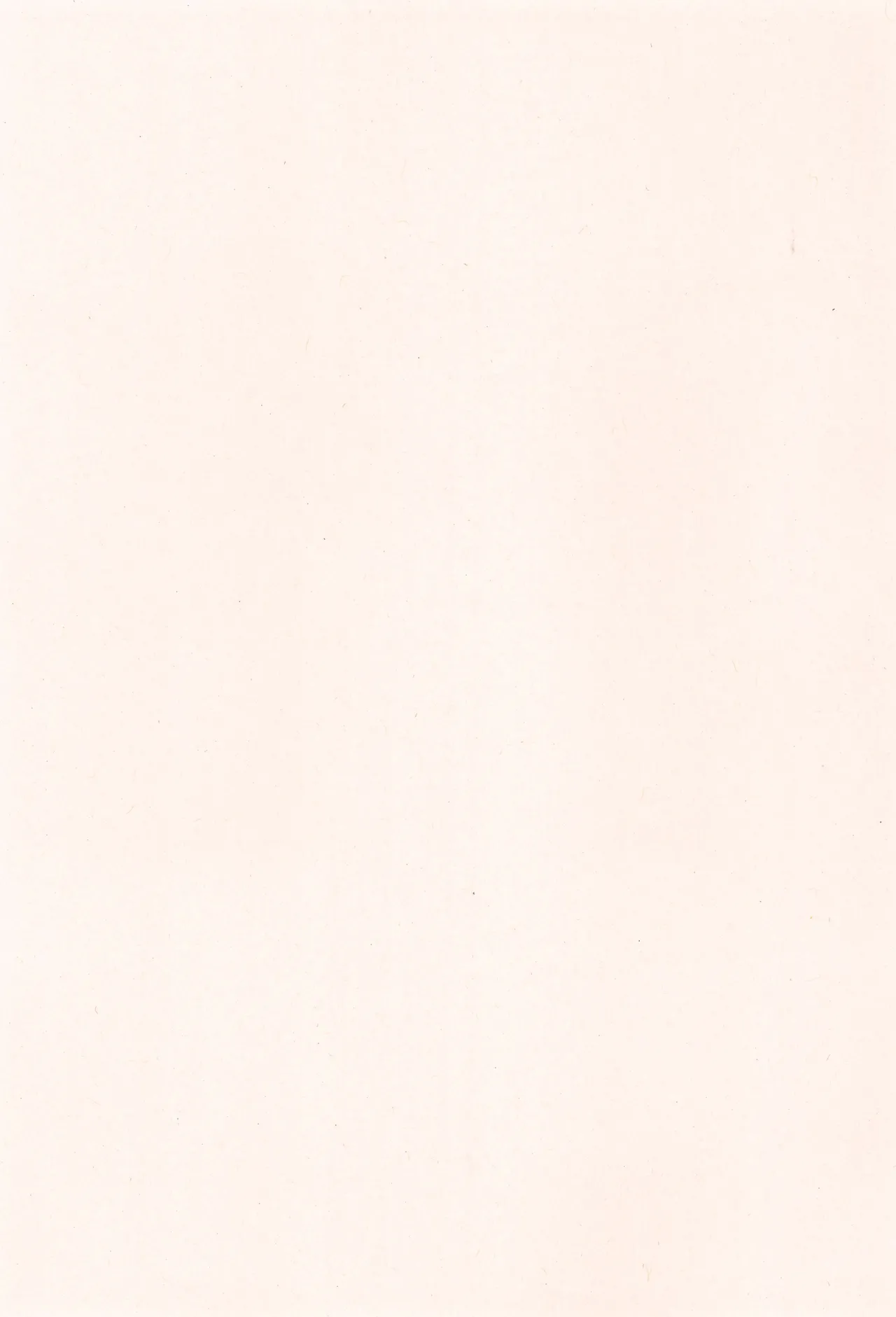 NUPUNUPUNUP!! page 3 full