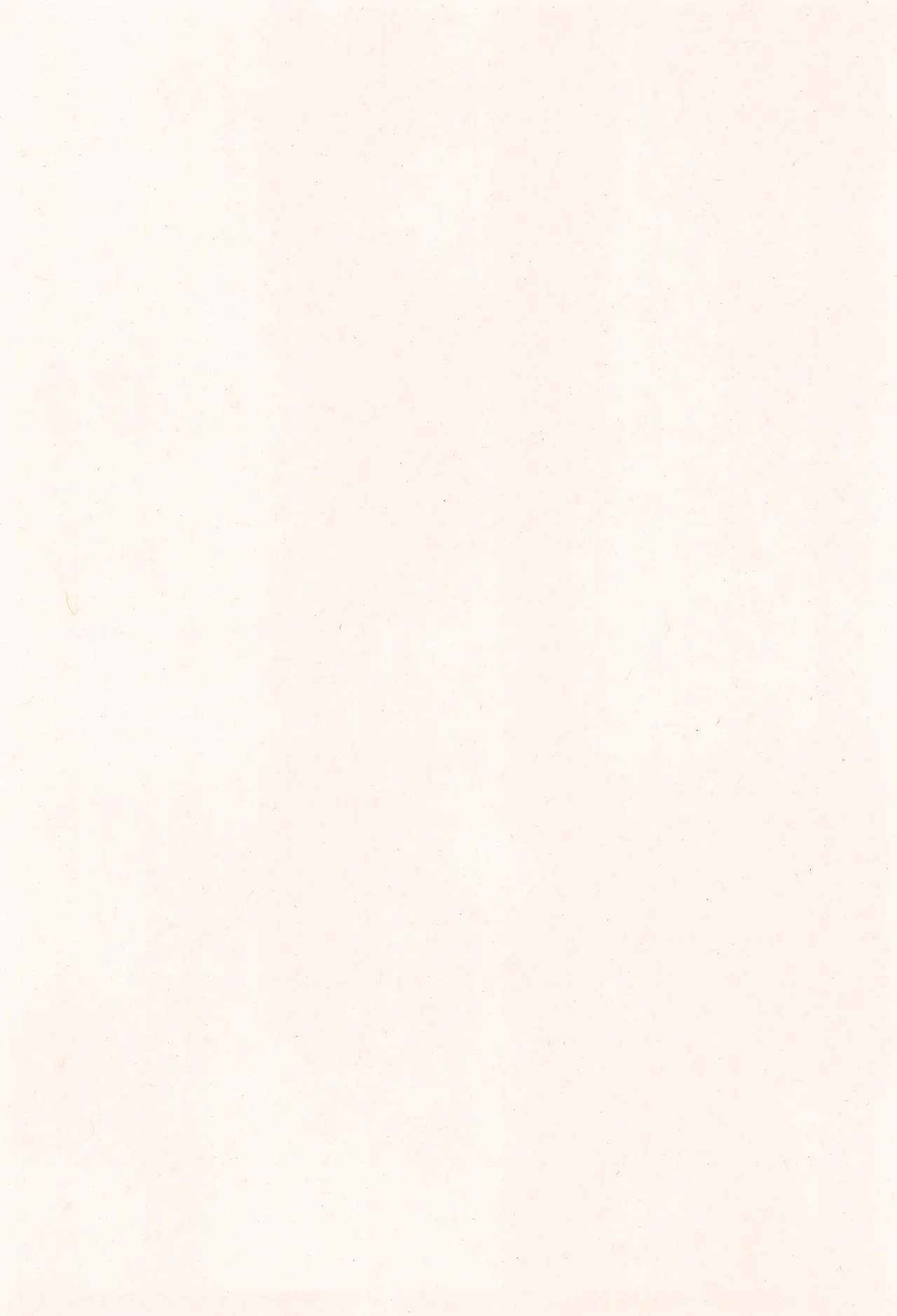 NUPUNUPUNUP!! page 4 full