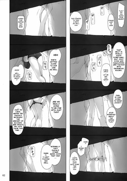 Tachibana-san-chi no Dansei Jijou 2 | The Tachibana Household's Male Affairs 2 [English] — page 11