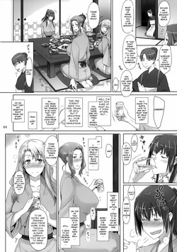 Tachibana-san-chi no Dansei Jijou 2 | The Tachibana Household's Male Affairs 2 [English] — page 13