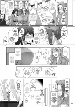 Tachibana-san-chi no Dansei Jijou 2 | The Tachibana Household's Male Affairs 2 [English] — page 16