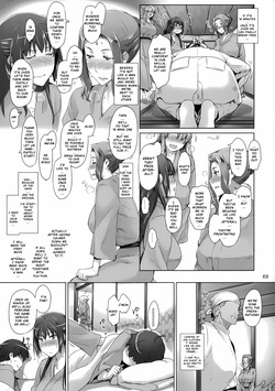 Tachibana-san-chi no Dansei Jijou 2 | The Tachibana Household's Male Affairs 2 [English] — page 18