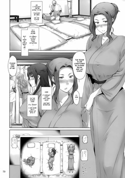Tachibana-san-chi no Dansei Jijou 2 | The Tachibana Household's Male Affairs 2 [English] — page 19