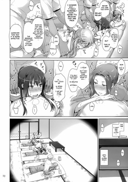 Tachibana-san-chi no Dansei Jijou 2 | The Tachibana Household's Male Affairs 2 [English] — page 21