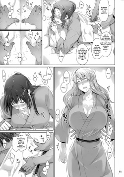 Tachibana-san-chi no Dansei Jijou 2 | The Tachibana Household's Male Affairs 2 [English] — page 22