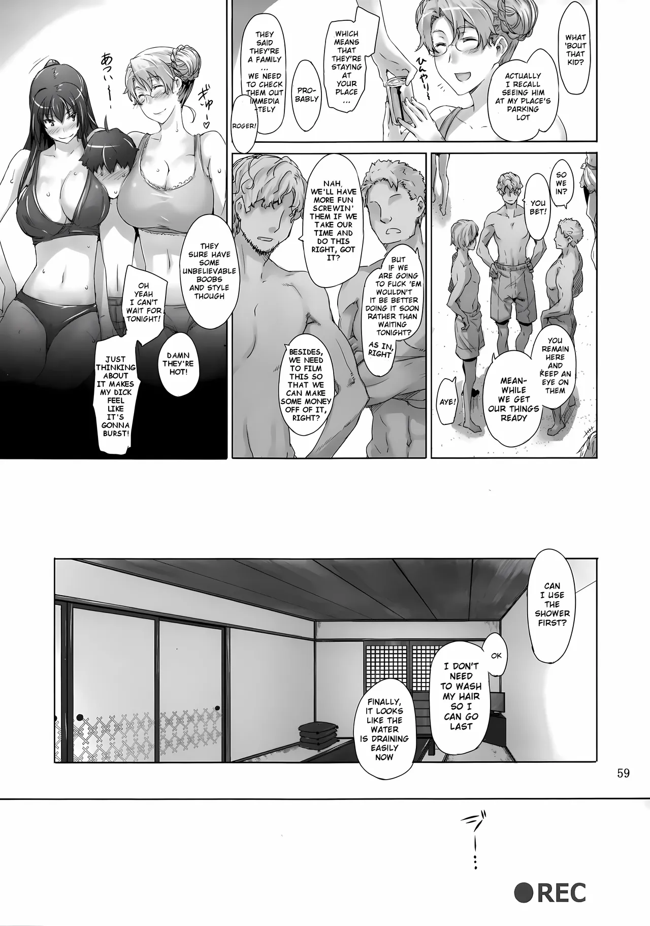 Tachibana-san-chi no Dansei Jijou 2 | The Tachibana Household's Male Affairs 2 page 8 full