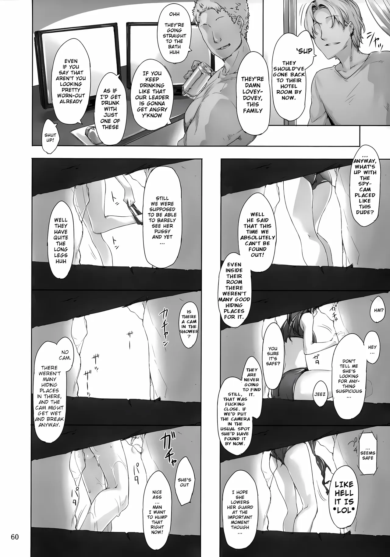 Tachibana-san-chi no Dansei Jijou 2 | The Tachibana Household's Male Affairs 2 page 9 full