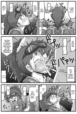 [Amatsukami] Nyoin Koukanden Dopyuru※Kono Sakuhin ni Kyuuseishu Dopyuru wa Toujou Shimasen. — page 10
