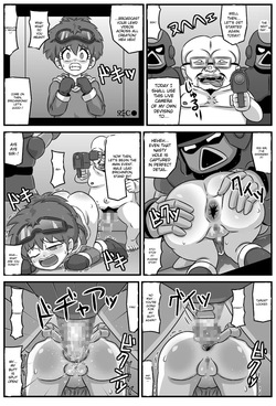 [Amatsukami] Nyoin Koukanden Dopyuru※Kono Sakuhin ni Kyuuseishu Dopyuru wa Toujou Shimasen. — page 14