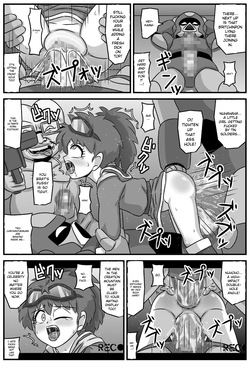 [Amatsukami] Nyoin Koukanden Dopyuru※Kono Sakuhin ni Kyuuseishu Dopyuru wa Toujou Shimasen. — page 16