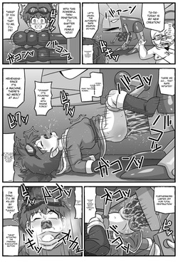 [Amatsukami] Nyoin Koukanden Dopyuru※Kono Sakuhin ni Kyuuseishu Dopyuru wa Toujou Shimasen. — page 20