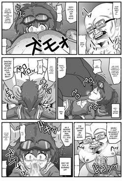 [Amatsukami] Nyoin Koukanden Dopyuru※Kono Sakuhin ni Kyuuseishu Dopyuru wa Toujou Shimasen. — page 9