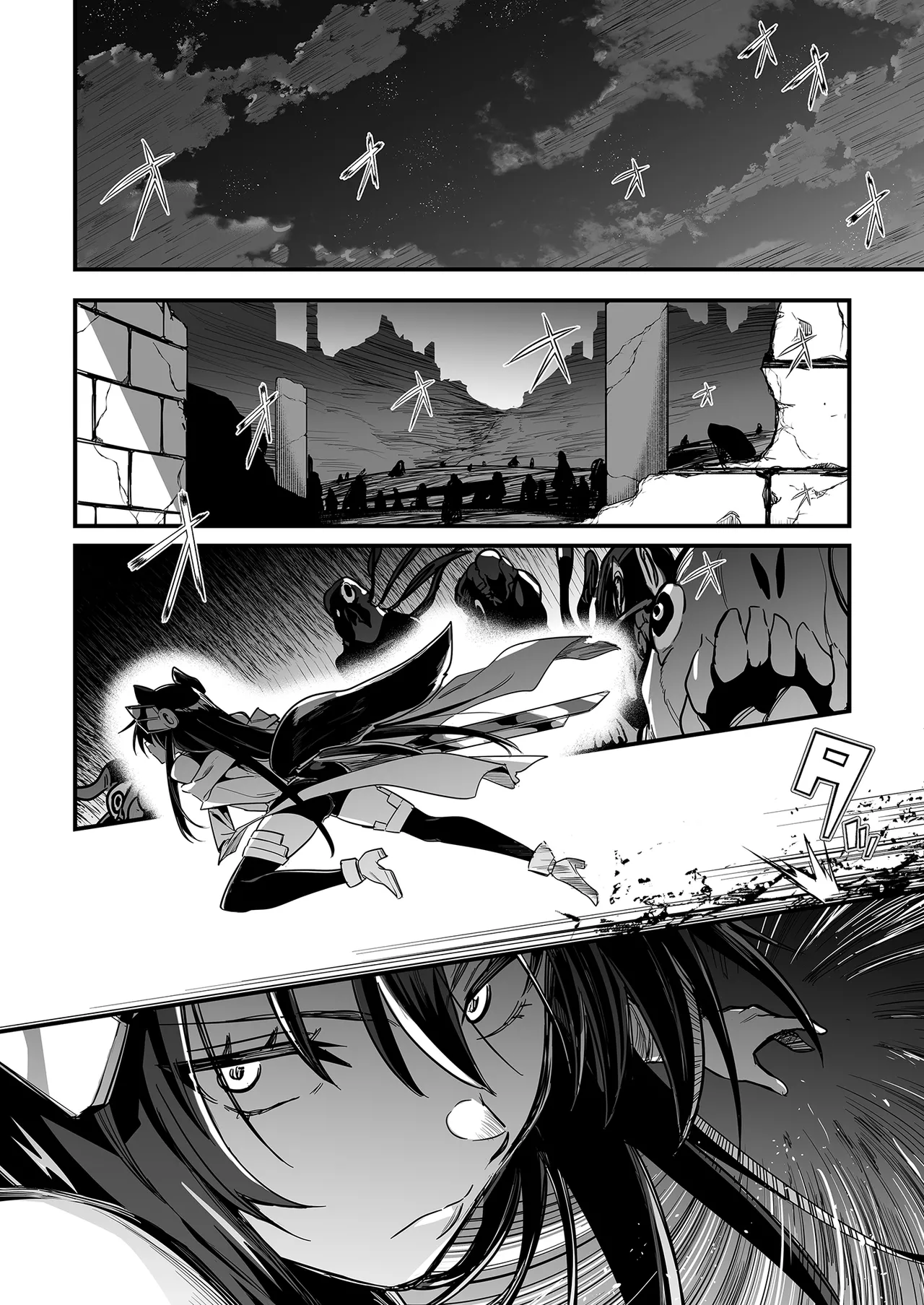 Boukensha-chan to Ecchi na Bouken 3 | 與冒險者的H冒險3 page 4 full