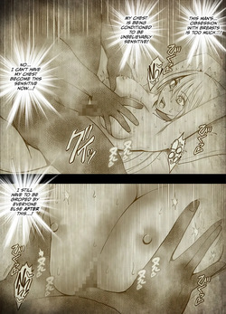 [Crimson] Taimashi Kaguya 8C-Ze Mandou-hen-Kouzoku [English] [CulturedCommissions] — page 18