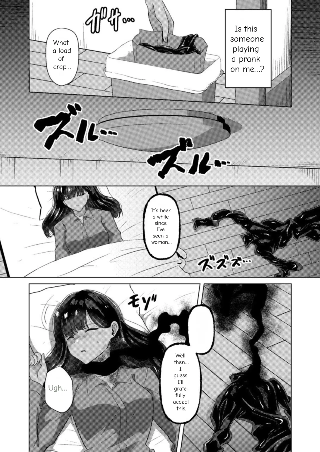 The Cursed Bondage page 3 full
