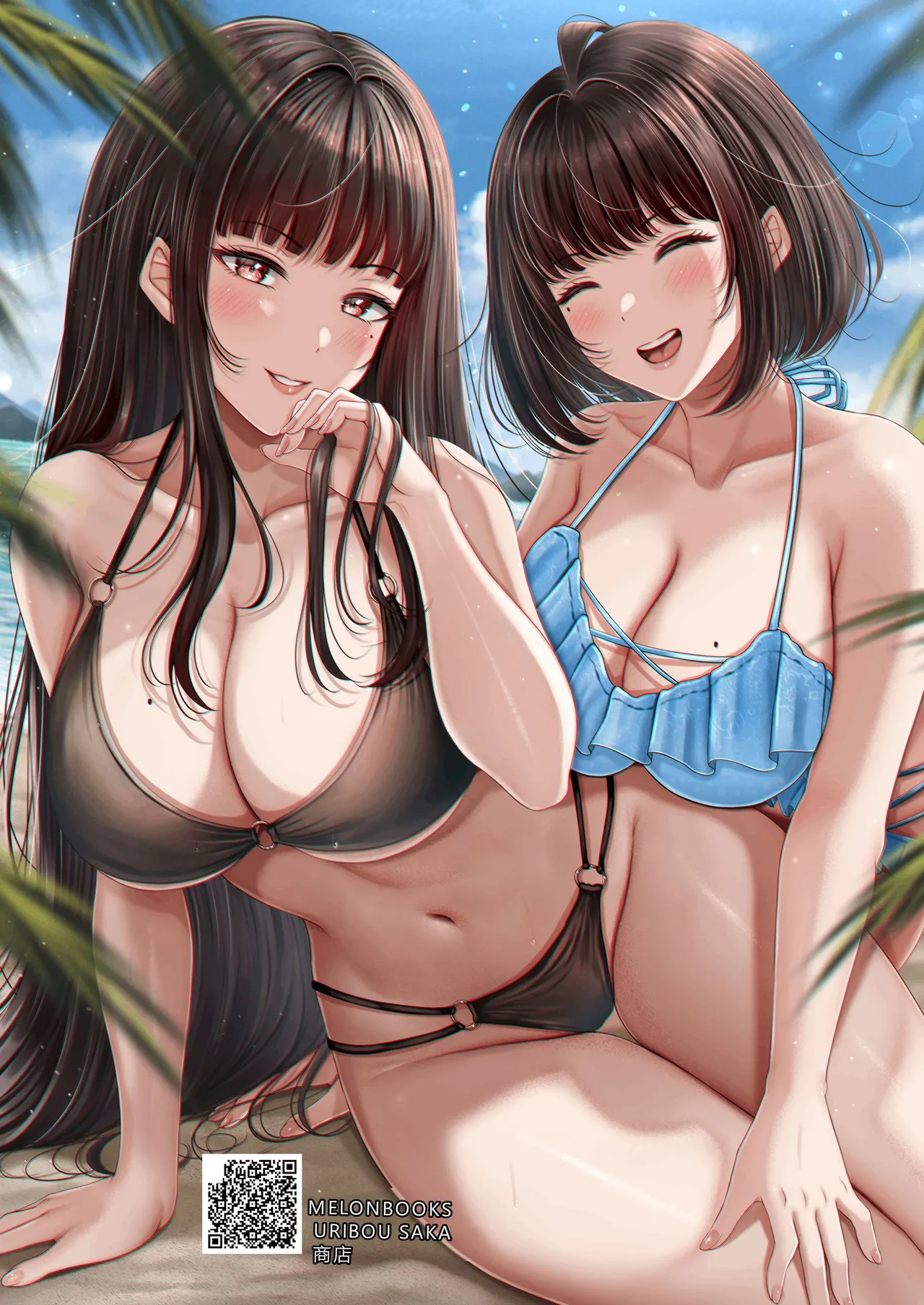 Sono Toshi no Hanareta Kurokami Shimai to Omeko suru Hanashi ~Kandou no Kanketsu Soushuuhen~ page 7 full