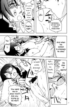 (C78) [Rikudou Juku (Rikudou Koushi)] ROOT HANEKAWA (Bakemonogatari) [English] [vladulenta] — page 13