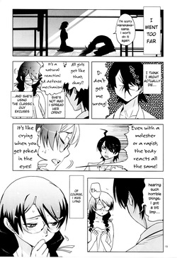 (C78) [Rikudou Juku (Rikudou Koushi)] ROOT HANEKAWA (Bakemonogatari) [English] [vladulenta] — page 15