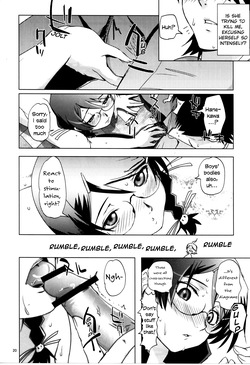 (C78) [Rikudou Juku (Rikudou Koushi)] ROOT HANEKAWA (Bakemonogatari) [English] [vladulenta] — page 16