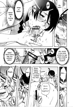 (C78) [Rikudou Juku (Rikudou Koushi)] ROOT HANEKAWA (Bakemonogatari) [English] [vladulenta] — page 17