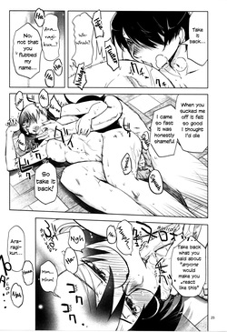 (C78) [Rikudou Juku (Rikudou Koushi)] ROOT HANEKAWA (Bakemonogatari) [English] [vladulenta] — page 21