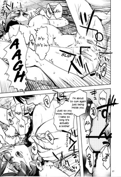 (C78) [Rikudou Juku (Rikudou Koushi)] ROOT HANEKAWA (Bakemonogatari) [English] [vladulenta] — page 23