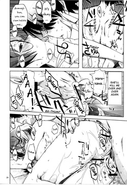 (C78) [Rikudou Juku (Rikudou Koushi)] ROOT HANEKAWA (Bakemonogatari) [English] [vladulenta] — page 24