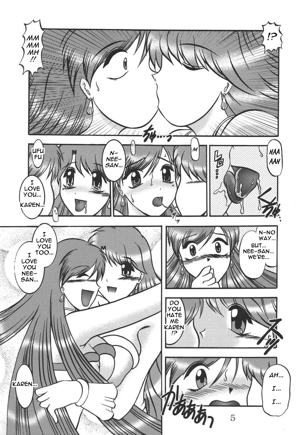 SALAMANDER SHOCK page 4 full