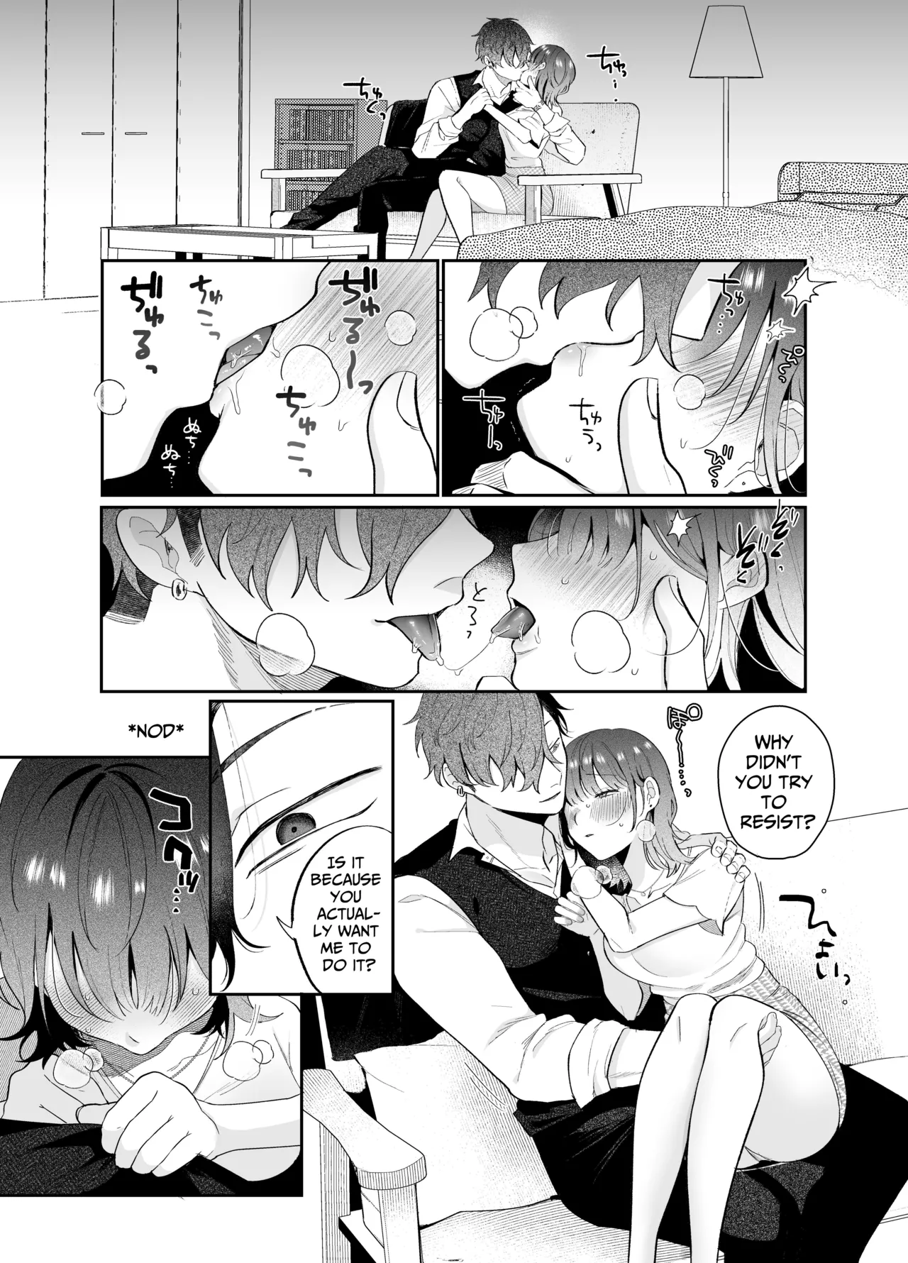 The Sheltered Me and The Delinquent Him page 10 full