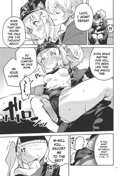 (C106) [Circle-Fiore (Ekakibit)] (Kyou mo) Onegai Luci (Zenless Zone Zero) | Lucy, Please Do it (One More Time) (Zenless Zone Zero) [English] [Small Boobs Scans] — page 12