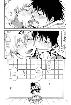 [Ri-ru-] Shirao’s Forest ~Kitsunebi Festival~ [English] — page 14