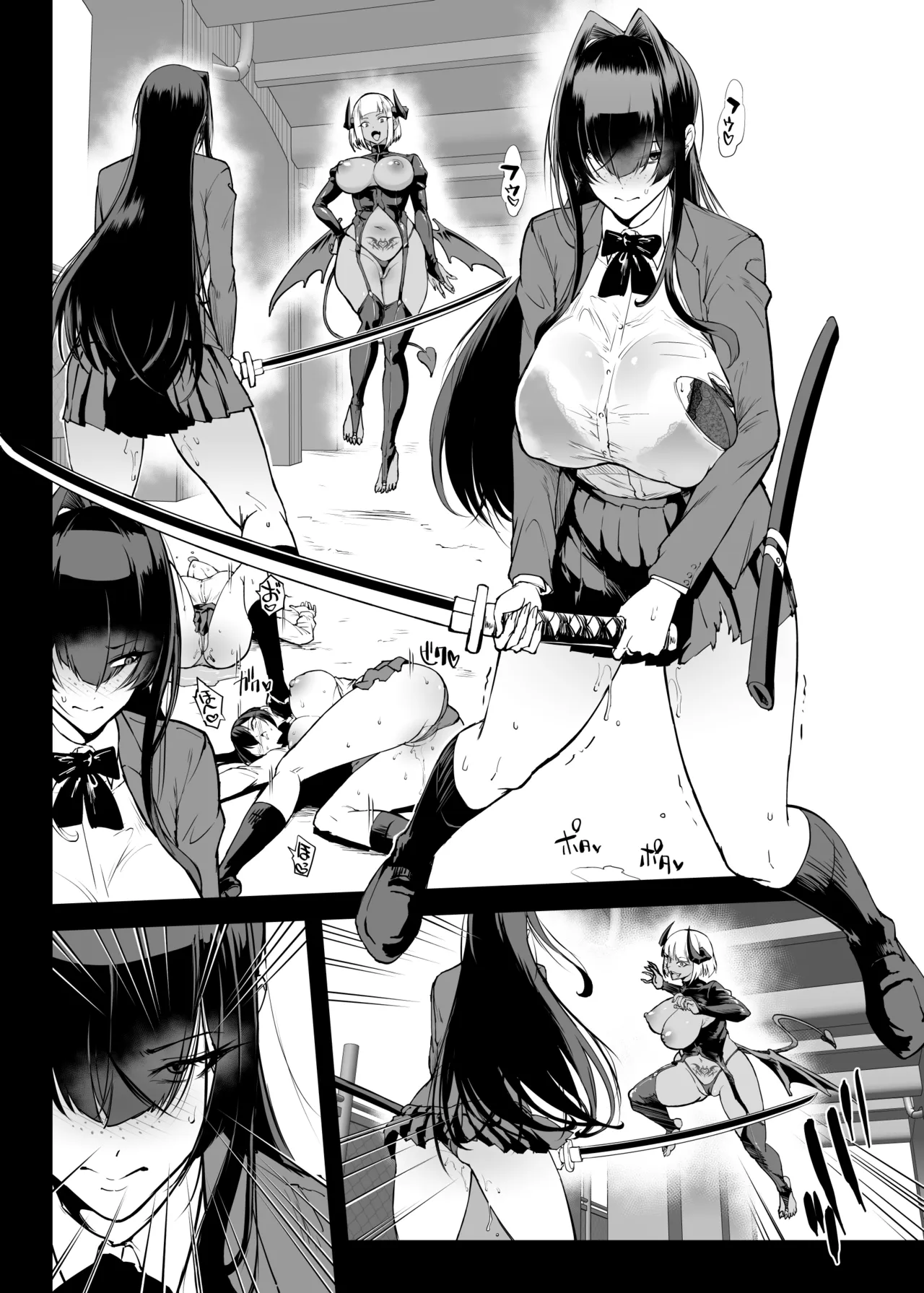 Hentai-Taimabu Fragment- page 3 full