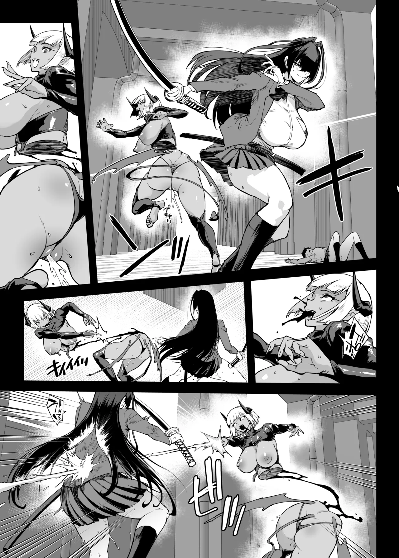Hentai-Taimabu Fragment- page 4 full