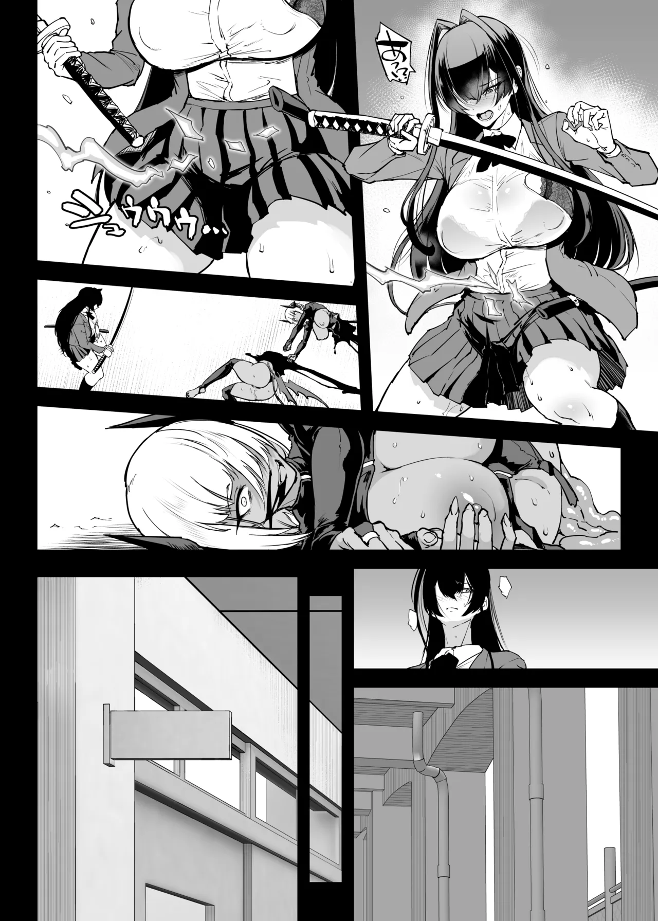 Hentai-Taimabu Fragment- page 5 full