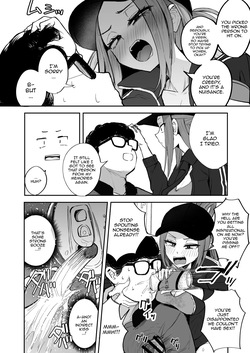 [FutamareLab (Akiamare)] Futanari NeCafe Nanmin Amagasu Mui-chan / The Futanari Net-Cafe Refugee, Amagasu Mui [Digital] [English] {Doujins.com} — page 13