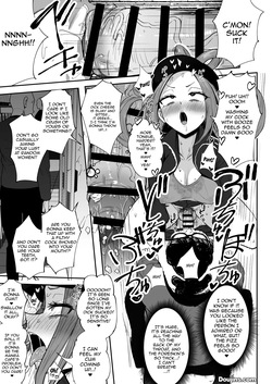 [FutamareLab (Akiamare)] Futanari NeCafe Nanmin Amagasu Mui-chan / The Futanari Net-Cafe Refugee, Amagasu Mui [Digital] [English] {Doujins.com} — page 14