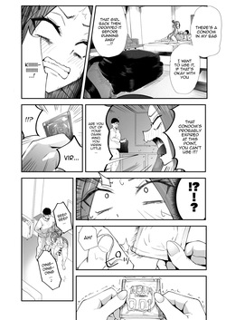 [FutamareLab (Akiamare)] Futanari NeCafe Nanmin Amagasu Mui-chan / The Futanari Net-Cafe Refugee, Amagasu Mui [Digital] [English] {Doujins.com} — page 23