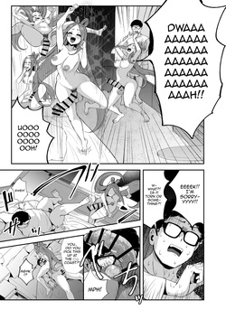 [FutamareLab (Akiamare)] Futanari NeCafe Nanmin Amagasu Mui-chan / The Futanari Net-Cafe Refugee, Amagasu Mui [Digital] [English] {Doujins.com} — page 24