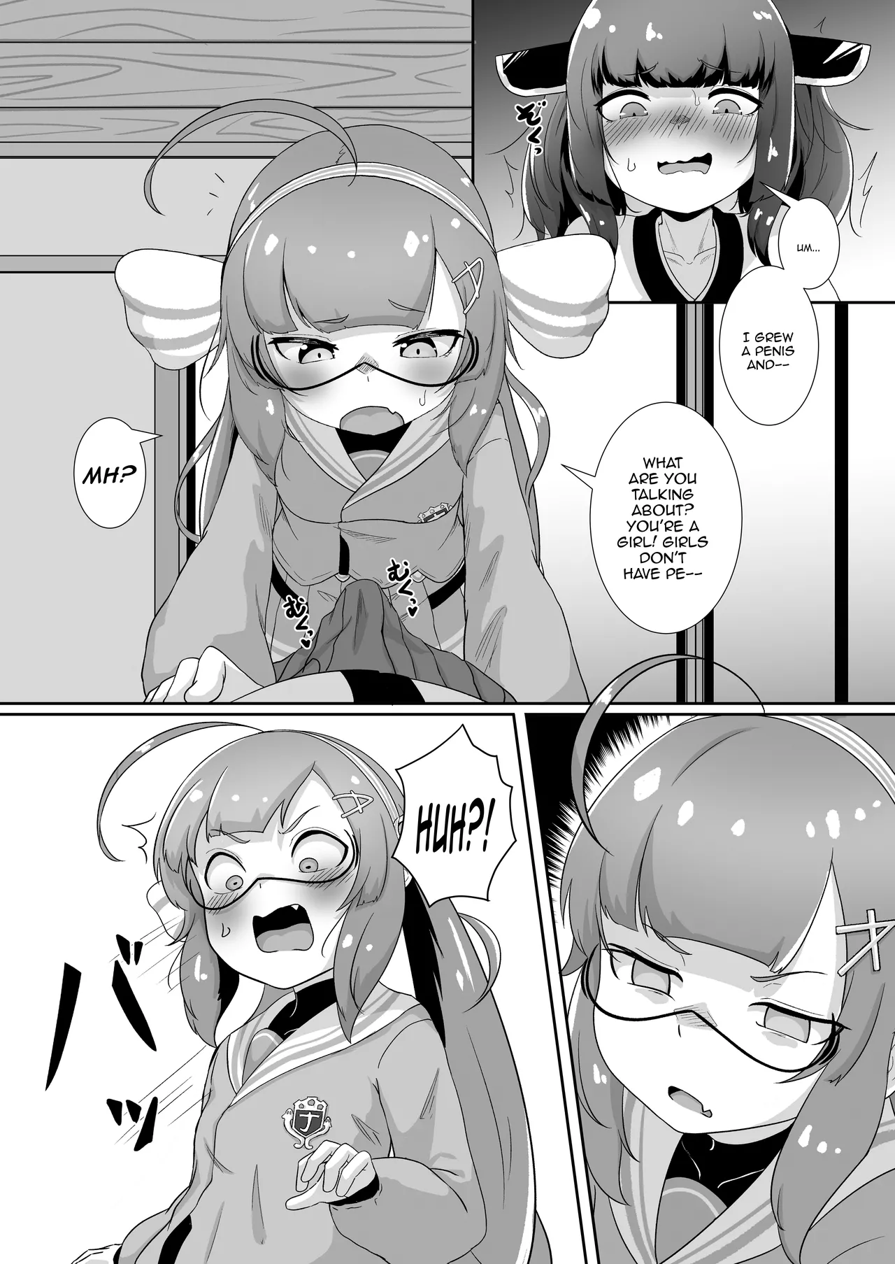 Tohoku's Ochinchin, Una will Help You Jerk Off! / Tohoku's Dick, Una Will Help You Jerk Off! page 3 full