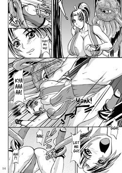 (C74) [Anglachel (Yamamura Natsuru)] Tamashii no Kyouen | Feast of Souls (SoulCalibur, Street Fighter, King of Fighters) [English] [EHCOVE] — page 14