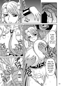 (C74) [Anglachel (Yamamura Natsuru)] Tamashii no Kyouen | Feast of Souls (SoulCalibur, Street Fighter, King of Fighters) [English] [EHCOVE] — page 19