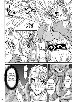 (C74) [Anglachel (Yamamura Natsuru)] Tamashii no Kyouen | Feast of Souls (SoulCalibur, Street Fighter, King of Fighters) [English] [EHCOVE] — page 20