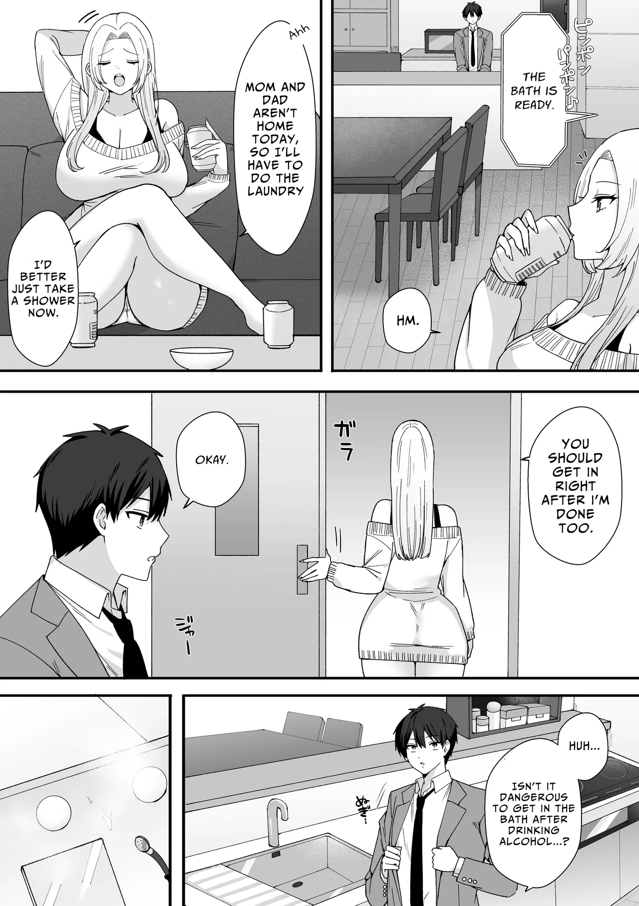 My Slightly Scary Gal Sis is Actually Super Sweet page 6 full
