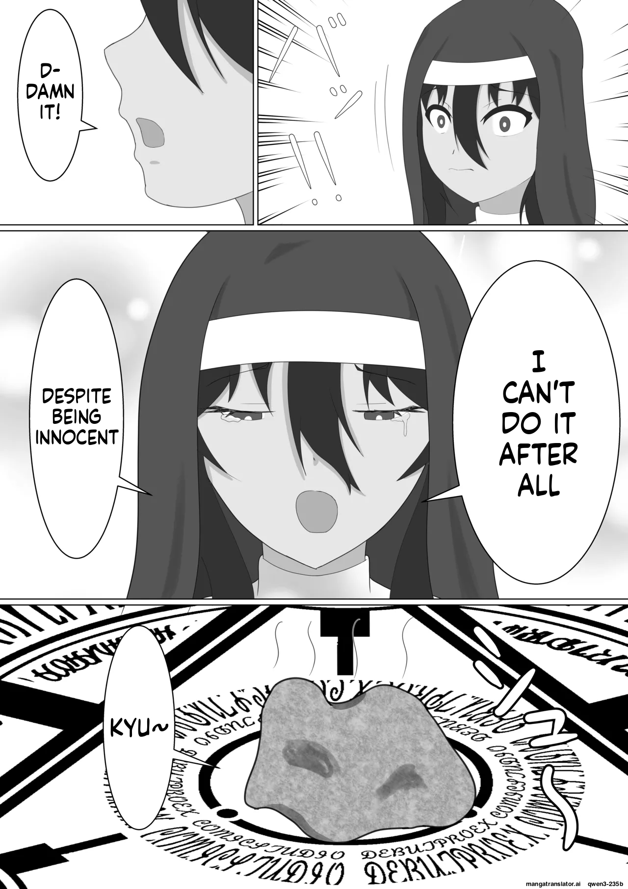 Kasshoku Sister ga Slime Shokushu ni Osowareru Hanashi page 9 full