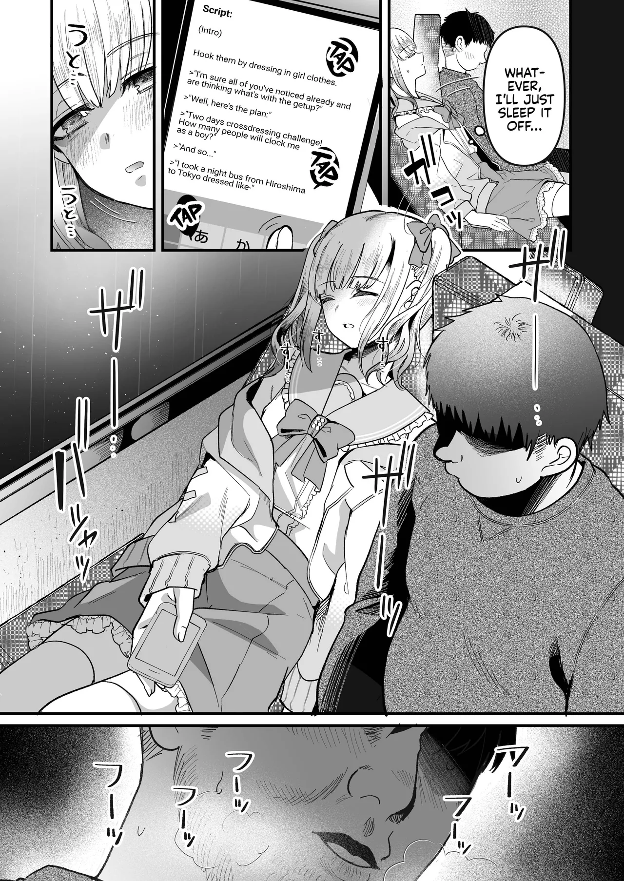Mesuochi Trip | Girlhood Road Trip page 6 full